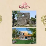 Kaliva 1 Dag Manzarali Tas Ev Fethiye